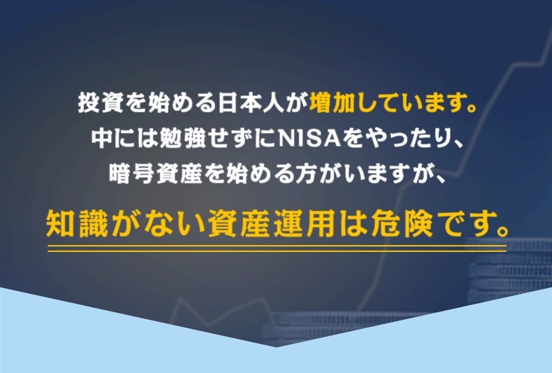 参加者の声3
